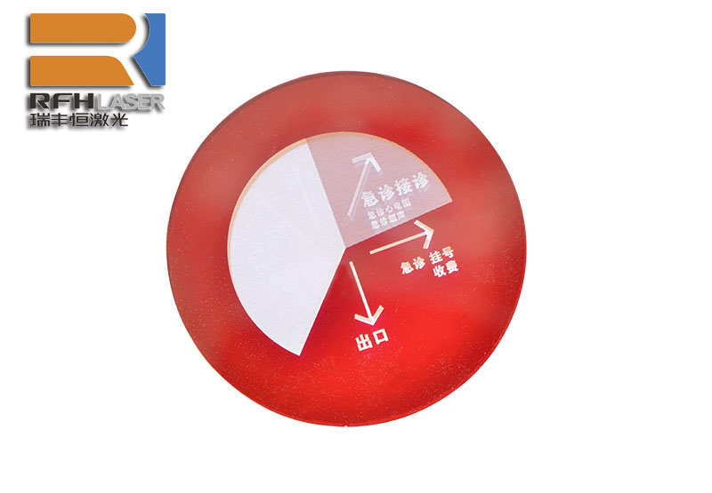 3W uv laser high speed marking plastic